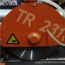 供应圣戈班诺顿Clipper可调角度一体石材切割机瓷砖切割机TR231GL