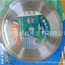 供应圣戈班诺顿clipper瓷砖大理石材切割片金刚石锯片230mm