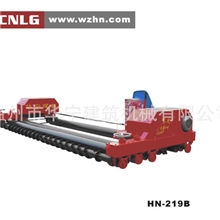 HN-219B混凝土路面摊铺机/隧道整平机三轴式摊铺机