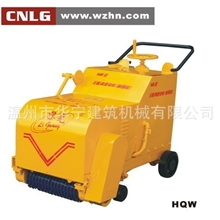 HQW-390混凝土路面刻槽机/刻纹机/切纹机390mm路面刻纹机