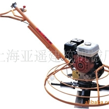 全新亚遥牌汽油抹平机室内磨光机厂家特价一件起批价格优惠