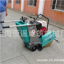 地面切缝机、汽油马路切割机、沥青切缝机修复地面切割机热销中