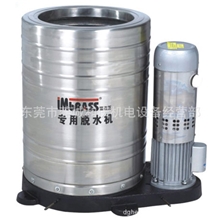 茵百芝全钢脱水机