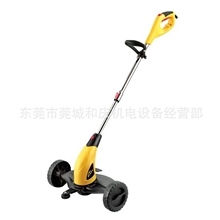 批发家用小型电动割草机背负式割草机