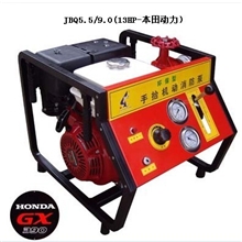 手抬机动消防泵