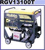 [供应]日本罗宾RGV13100T汽油发电机