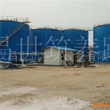 供应沥青生产设备，国际品质，质量保证