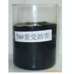 5号轻润滑油(减二)