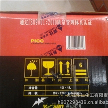 4T（SG15W-40）邦士摩托车机油摩托车