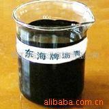 优惠供应70#道路沥青沥青