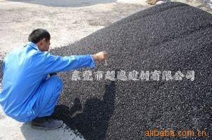 冷补沥青,彩色沥青,乳化沥青