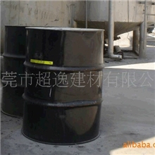 供应乳化沥青外掺改性剂