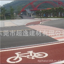 彩色冷补沥青混合料,红色冷补沥青,绿色冷补沥青