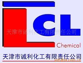 批发聚醚各种型号