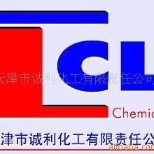 品质工业级,乙二醇,各种含量