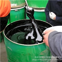 茂石化桶装乳化沥青（阴离子）
