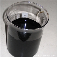 供应优质茂名石化东海牌90号道路石油沥青(B级)