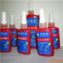 批发供应680厌氧胶螺纹锁固剂专业厌氧胶厌氧胶价格实惠