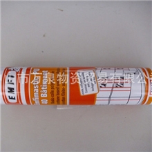 法国原装进口EMFIMASTICPU40法国易发聚氨酯密封胶