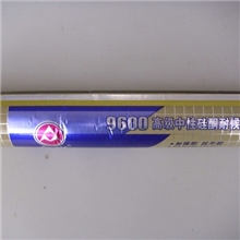 玻璃胶厂家热销推荐中性耐候玻璃胶软包装玻璃胶