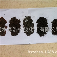 古马隆树脂（浅色颗粒）