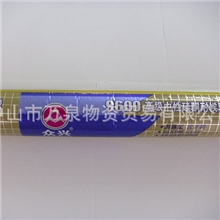 专业提供高级中性硅酮耐候胶中性玻璃胶