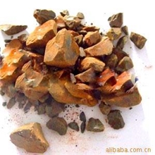 古马龙树脂(橡胶专用)