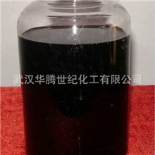 长期经销九江石化70#SBS改质乳化沥青液态沥青