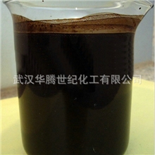 专业经销常压船用燃料油低硫180#重油催化