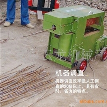 5-12型废旧钢筋调直机、批发