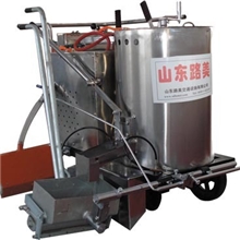 山东路美供应热熔自走道路标线线机