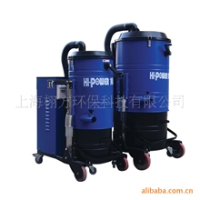 供应铁路工具-配套吸尘