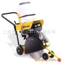 供应上海博尔牌耐磨地面-施工机械