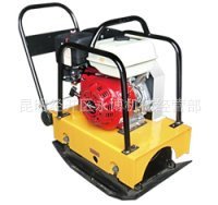 250型振动平板夯