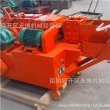 厂家直销架子管大棚管调直机除锈机刷漆机三用一体机