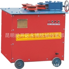 32B型钢筋弯弧机