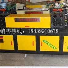 3牵引液压数控钢筋调直切断机