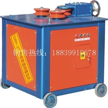 32C型钢筋弯弧机.钢筋圆弧机.钢筋滚圆机