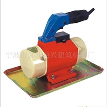 手提式抹光机(便携式平板振动抹光机)