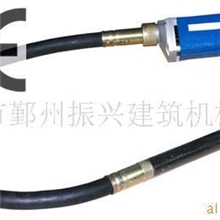 供应手提振动棒(便携式)