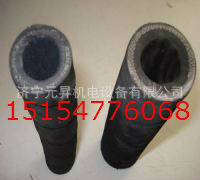 喷浆机配件/橡胶喷浆管/混凝土喷浆管/51/64喷浆管15154776068