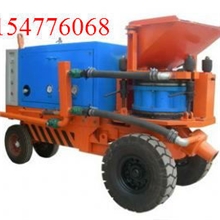 HSP-7混凝土喷射机/湿喷机/湿式喷浆机15154776068