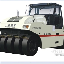 30吨轮胎式压路机