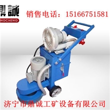 打中途打旧环氧专用机器环氧地坪打磨机