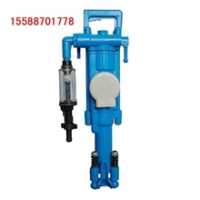 供应YT23D凿岩机