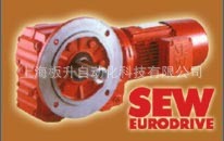 德国SEW电机减速机付款链接KA67AM100
