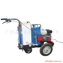 供应手推式冷喷划线机（ydl-4）