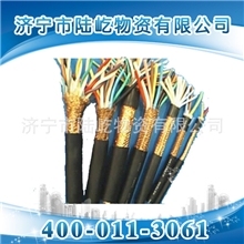 矿用监测监控系统计算机用电缆