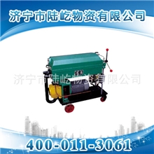 大量供应高质量WG-20便携式微型滤油机