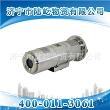 KBA127(B)矿用隔爆型摄像仪